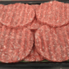 HAMBURGER DI CAVALLO<br>( 1 KG )